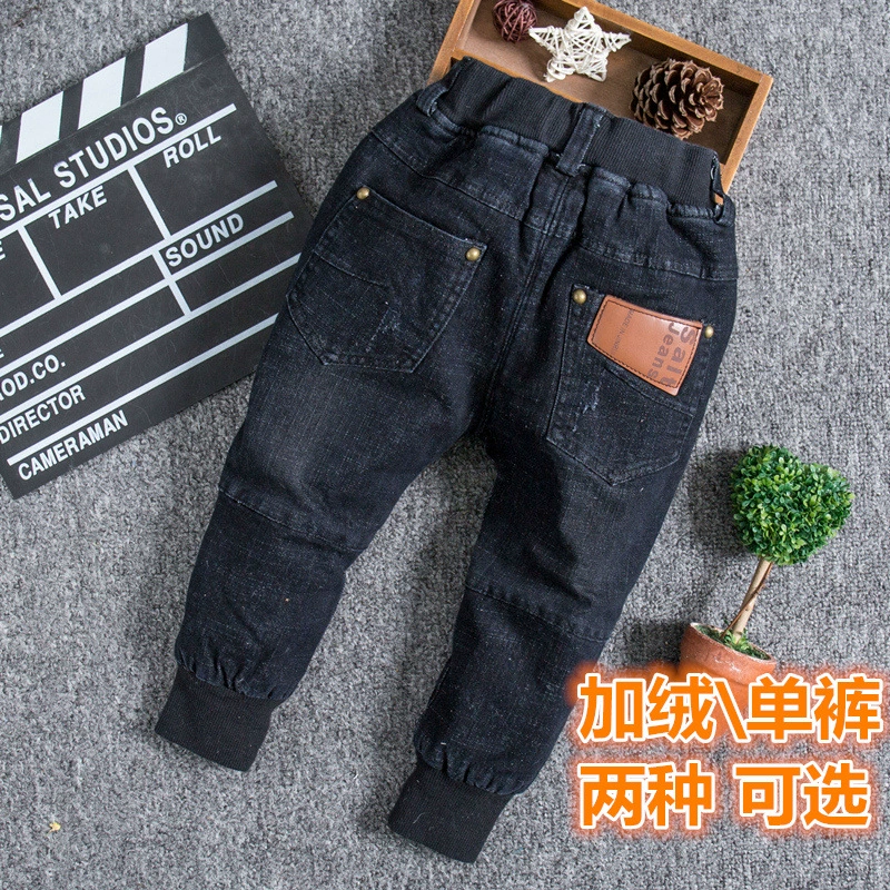 Quần jeans bé trai cộng với nhung 2019 mẫu mùa thu đông cho trẻ em quần legging co giãn Hàn Quốc - Quần jean