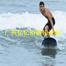 доска для серфинга Двойной слой профессиональный