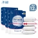 Đồ lót dùng một lần cho trẻ sơ sinh Sản phẩm dành cho bà bầu sau sinh Phụ nữ mang thai Bông Đồ lót du lịch thoáng khí Kích thước lớn dùng một lần - Nguồn cung cấp tiền sản sau sinh