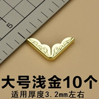 Большой золотой цвет, 10