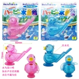 Японские дорожные музыкальные инструменты, игрушка, свисток для детского сада, раннее развитие