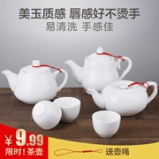Khách sạn nhà hàng khách sạn gốm ấm trà công suất lớn trà trắng tinh khiết trà ấm đun nước kích thước lọc
