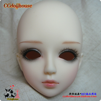 taobao agent Xixiwa House makeup BJD doll SD doll makeup shop only makeup does not contain baby head
