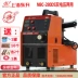 máy hàn tig mini Máy hàn khí bảo vệ hai điện áp Shanghai Dongsheng NBC-280DS, hàn điện hai lớp bảo vệ hàn điện công nghiệp 220v/380v hai mục đích máy hàn inox không dùng khí hàn tig Máy hàn TIG