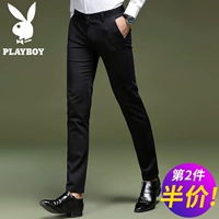 Playboy quần âu nam mùa hè phần mỏng thanh niên căng Slim chân quần của nam giới kinh doanh quần đen quần áo thể thao
