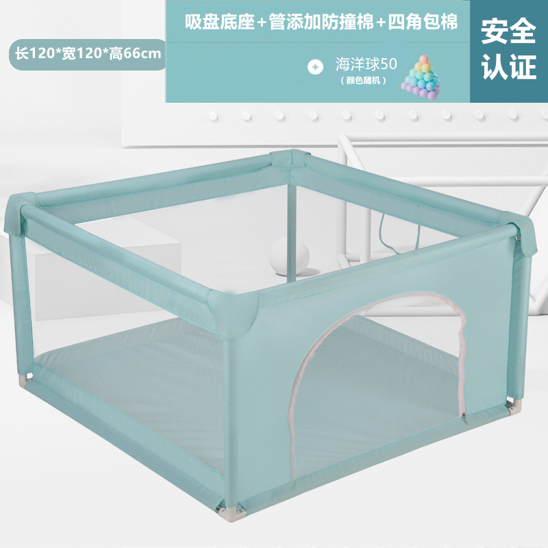 Cotton Wrapped Green 120 * 120Cm + 50 Ballsbaby game enclosure baby Creeping mat soft household indoor Protective fence children security Climbing pad fence On the ground