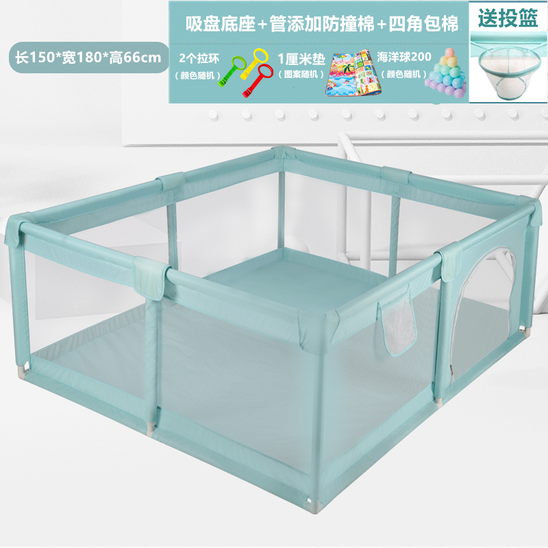 Wrapped Cotton Green 150 * 180Cm + Cushion + 200 Ballsbaby game enclosure baby Creeping mat soft household indoor Protective fence children security Climbing pad fence On the ground