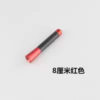 8 см красный {доставка винта}