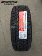 Lốp xe tuyết Bridgestone chính hãng hoàn toàn mới 225 60R17 DMV2 lốp tuyết và tuyết mùa đông Cáp Nhĩ Tân