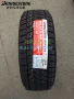 Lốp xe tuyết Bridgestone chính hãng hoàn toàn mới 225 60R17 DMV2 lốp tuyết và tuyết mùa đông Cáp Nhĩ Tân lốp xe ô tô honda city