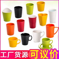 A5 Имитация фарфоровой посуды Color Cup Cup Capered Cup, Octagonal Cup, чашка для фаст -фуда с чай
