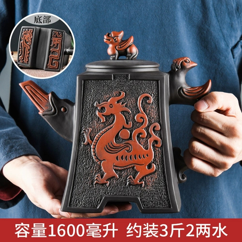 Антикварный очень большой вместительный и большой заварочный чайник, чай