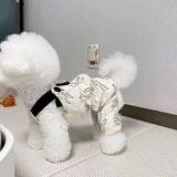 Tide, комбинезон, трендовые штаны для отдыха