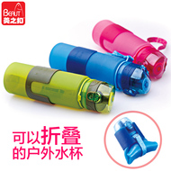 Silicone Cốc Nước Tập Thể Dục Sinh Viên Ấm Đun Nước Túi Xách Tay Ráp Thể Thao Leakproof Cup Nhiệt Độ Cao Công Suất Lớn Cup