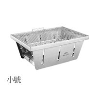 小号-不锈钢本色