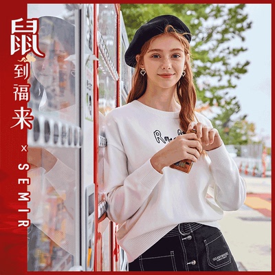 2020年9月14日更新【万能白菜价】的图片 第150张