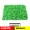 Mô phỏng thảm cỏ nhựa tường cây xanh tường cây cỏ nhân tạo hoa tường giả cỏ với vườn hoa tường cỏ - Hoa nhân tạo / Cây / Trái cây