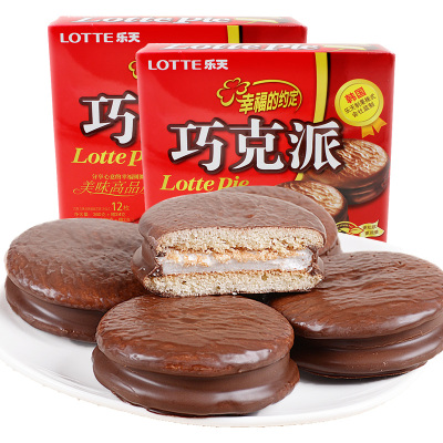 本站提供[lotte/樂天巧克力派蛋黃派12枚360g*2休閒零食早餐蛋糕點心]