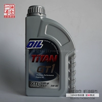 12.12 Foss GT1 5W-40 1L Липидный полное синтетическое моторное масло Шэньчжэнь поддерживает магазин для замены