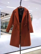 Mo Xiaoxi 2017 mùa đông xuống áo khoác áo khoác hai mặt dày