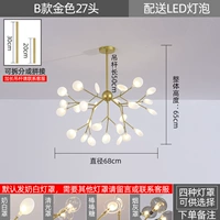 Белые светлячки 27 золотой белый свет