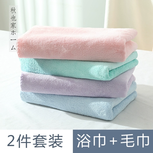 Японское хлопковое мягкое милое детское банное полотенце подходит для мужчин и женщин, популярно в интернете, в корейском стиле