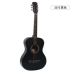 Đĩa đơn 41 inch 38 inch Jizhilin Folko Guitar Người mới bắt đầu Nhập học Sinh viên Đàn ông và Phụ nữ Nhạc cụ đàn bầu Nhạc cụ dân tộc