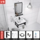 Tủ chậu rửa đơn giản kết hợp chậu rửa mini treo tường chung cư nhỏ nhà tắm chậu vệ sinh ban công gốm sứ kích thước bồn rửa tay