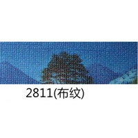2811 (узор ткани)