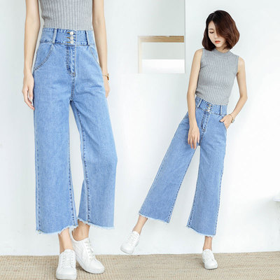 高腰牛仔裤女宽松韩版学生2021春夏季新款百搭显瘦阔腿直筒九分裤