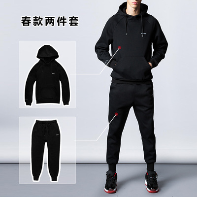 男装搭配:春季男装外套韩版运动修身夹克上衣 男装搭配:春季男装外套韩版运动修身夹克上衣