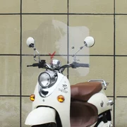 Xe máy xe điện kính chắn gió PC kính chắn gió HD kính chắn gió trong suốt scooter kính chắn gió phía trước phổ