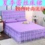 Hàn Quốc công chúa gió ren bedspread giường váy một mảnh váy 11.5m1.8m2 giường nhóm cover mùa hè giường trượt - Váy Petti drap giường có viền