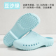 Hospital operating room slippers, surgical shoes, non-slip clogs, men's and women's medical protective shoes, nurse monitoring room toe-cap shoes