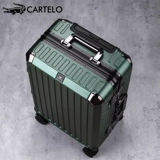 Прочный чемодан, официальный продукт