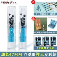 Устранение шести ромбов, пятицелевого национального стиля и Cloud Models 300 будут доставлены в 18