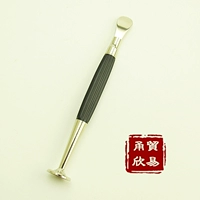 Легендарный черный