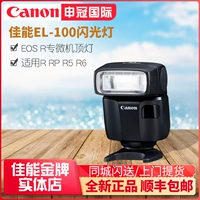 Национальный банк Canon Speedlite EL-100 Micro Single Camera Flash EOS R Special MicroTario Top Light R5R6RP