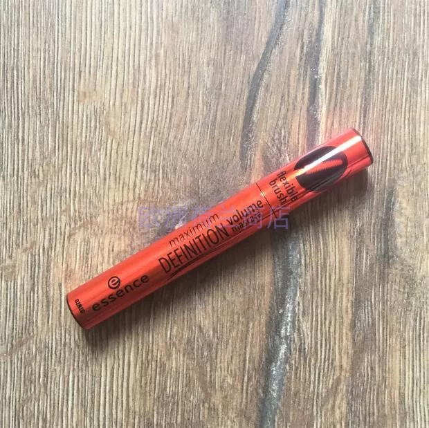 Essence 2X Maximum Volume Mascara