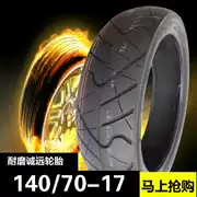 Lốp xe máy chân không Chengyuan 140 70-17 xe máy 110-70-17 lốp chân không 14070-17 lốp chống mòn