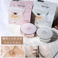 Naza với cùng một đoạn! Hàn Quốc tuổi 20 "> <loại đầu vào = kem bb cream