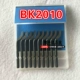 BK2010 Box