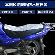 Sundiro Honda Motorcycle Sharp Arrow SDH125-52 52A Kem chống nắng Da bọc nước Đệm bọc Ghế sang trọng - Đệm xe máy