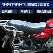 Suzuki Junchi GT125S xe máy GT125 QS125-5A 5E 5F chống nắng bọc da - Đệm xe máy