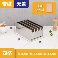 [Толстые четырех ножи без покрытия]