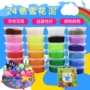 Bông tuyết bùn ngọc trai bùn đất sét sơn siêu nhẹ bọt bùn plasticine không độc hại màu bùn trẻ em đất sét mềm làm bằng tay đất sét nặn