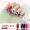 Móng tay hyuna màu đỏ ròng với cùng loại keo sơn móng tay đèn chiếu 2019 mới cửa hàng sơn móng tay keo sơn móng tay màu đặc biệt phổ biến - Sơn móng tay / Móng tay và móng chân