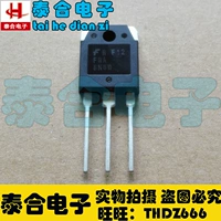 [Taihe Electronics] Новый оригинальный оригинальный оригинальный FQA8N80 TO-3P SPOT Инвентаризация приветствуется на покупке