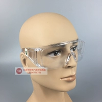 Устойчивые к SF-1 высокотемпературные очки антихимическое страхование на страхование труда Анти-Splash Экспорт Стандартные ветропродажи