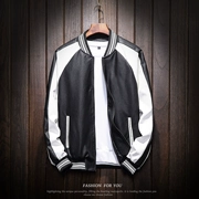 Mùa thu Nhật Bản phù hợp với màu da pu áo khoác nam thương hiệu thủy triều cộng với chất béo lớn cổ áo bóng chày đồng phục da xe máy nam